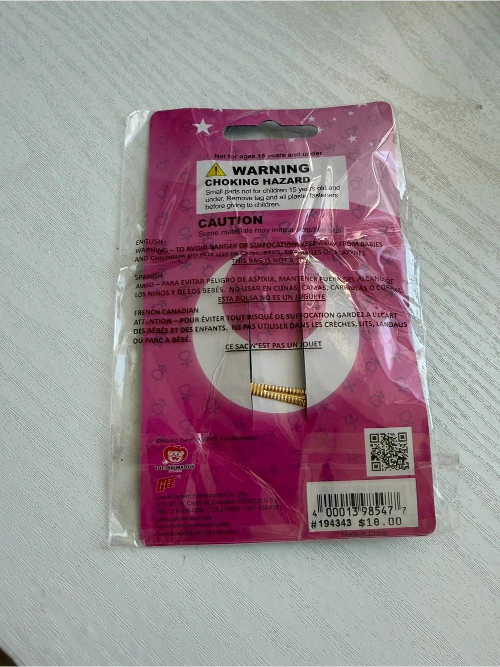 Sailor Moon FAN FEST 2026 universal studios Hair Clip